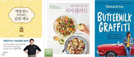 [서울 = 뉴스핌] 오광수 문화전문기자 2024.10.10 oks34@newspim.com