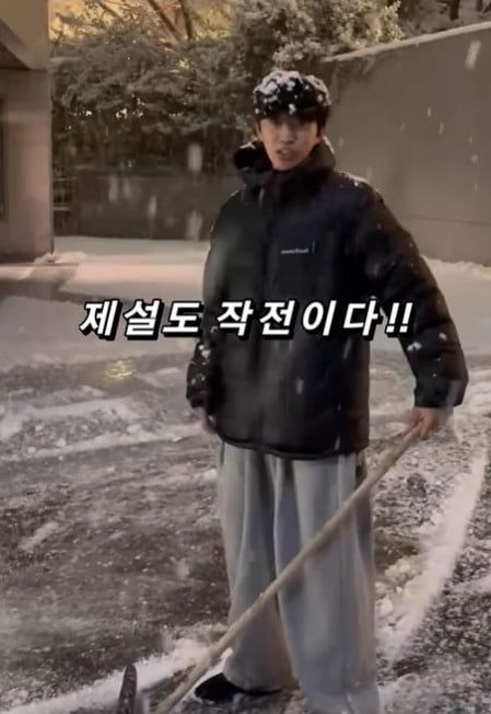 사진=임영웅 SNS