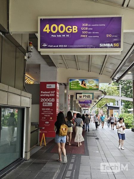 제4 이동통신 사업자로 싱가포르 통신 시장에 진입해 3위 기업을 인수하는 '심바'는 저가 요금제로 싱가포르 통신 시장 경쟁 활성화를 주도했다는 평가를 받는다.  /사진=김소라 특파원