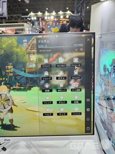 보스전에 집중하기 위해 열리지 않은 브레이커스 메뉴 /게임와이 촬영