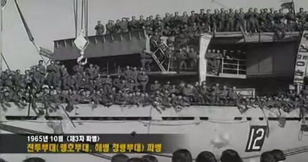 브라운 각서를 통해 미국의 지원을 약속받고 3차 파병은 전투부대가 투입됐다./자료: 월남전과 한국 영상 캡처