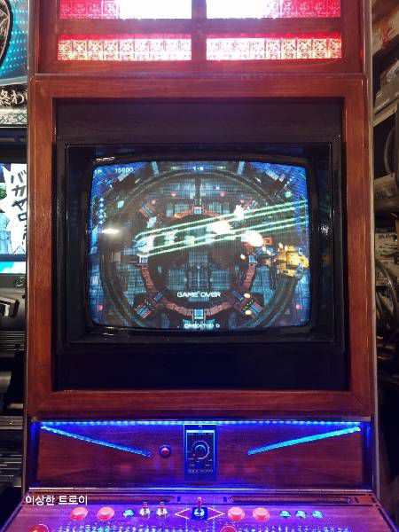 크으..  화질 죽인다