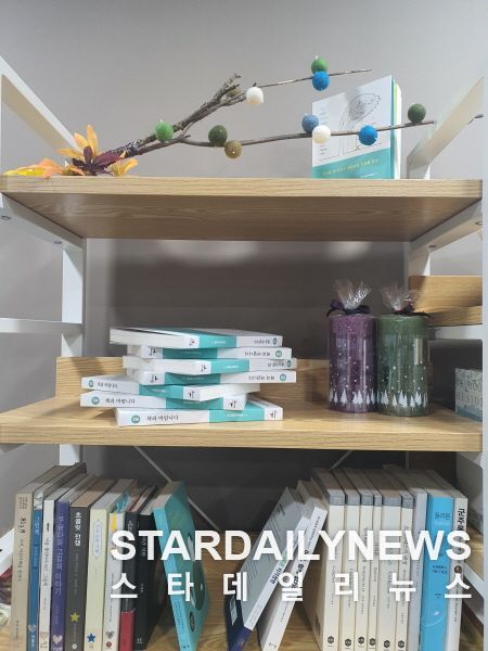 혐동조합 카페 '공간 책바람'