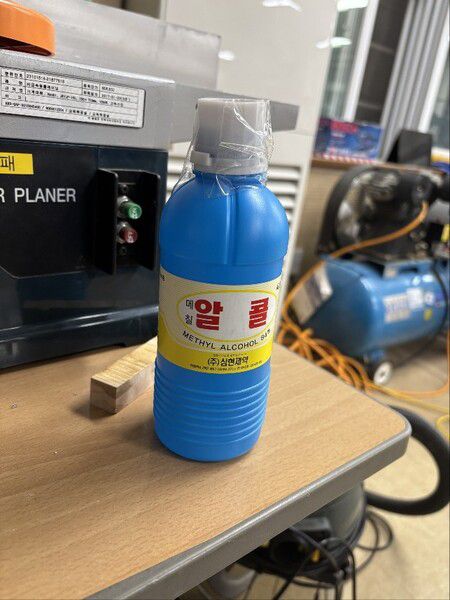 학생들이 사용한 메틸알코올(메탄올). 전북소방본부 제공