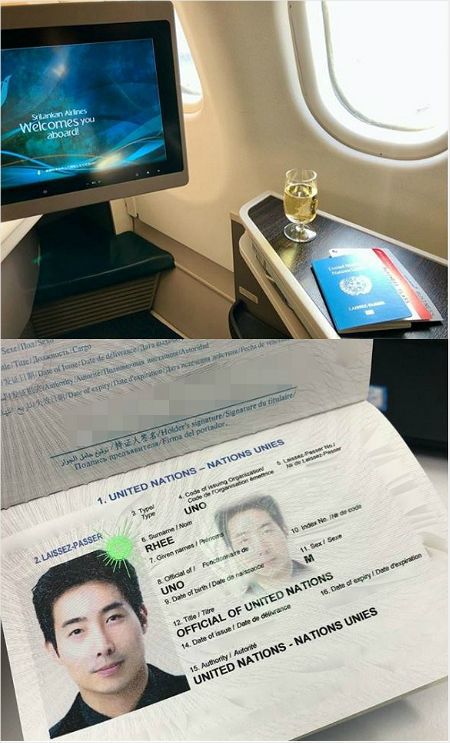 이근 대위가 자신의 SNS에서 공개한 유엔여권.(사진=이근 대위 SNS 캡처)