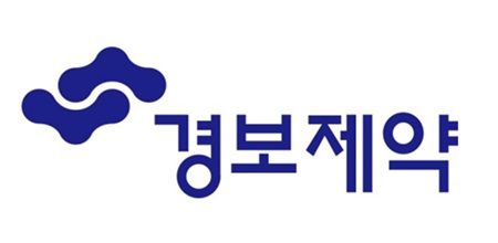 [사진:경보제약]