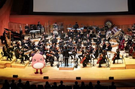 심포니 오브 메이플스토리 공연 현장 / 사진=넥슨