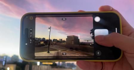 아이폰16으로 촬영하는 모습. [사진=이효정 기자]