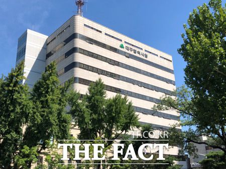 16일 대구시에 신천지예수교회 다대오지파 대구교회(신천지대구교회) 시설폐쇄 명령과 관련된 행정소송 조정 권고안이 접수됐다.대구시청 전경 / 박성원 기자