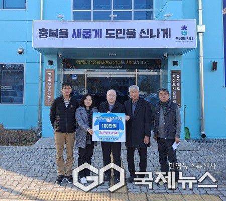 (제공=음성군청)