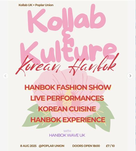 한국문화 융합 프로그램 '콜랍앤컬처' 포스터(서울=연합뉴스) '한복의 재발견'을 주제로 한 8월 '콜랍앤컬처' 행사 포스터. [콜랍 유케이 제공]