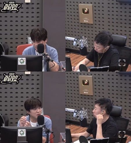 사진=KBS 쿨FM '박명수의 라디오쇼' 캡처