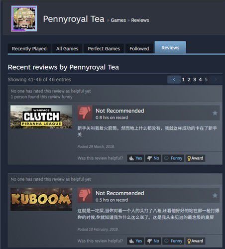 [스팀 화면 캡처]