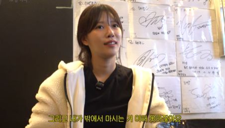 사진 | 유튜브 채널 ‘그냥 이미주’