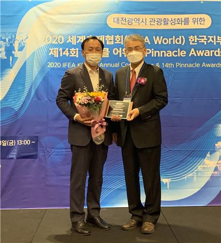 섬진강문화재첩축제, 피너클어워드 한국대회서 수상[하동군 제공. 재판매 및 DB 금지]