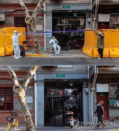 (EPA=연합뉴스) 작년 3월 31일 봉쇄됐던 중국 상하이의 한 건물(위 사진)과 올해 2월 15일 같은 건물을 촬영해 비교한 모습 [연합뉴스 자료사진] 2023.3.27.