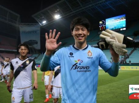"언젠가는 돌아오고 싶었다"...경남, 황금기 시절 골키퍼 이범수 영입ACL과 프로축구 K리그