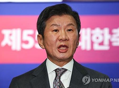 정몽규 회장 신년사 "85% 넘는 지지 잘 알아...기술 철학 입각해 북중미 월드컵 기쁨 드릴 것"ACL과 프로축구 K리그