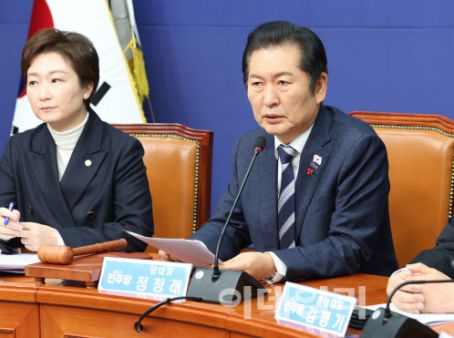 최고위, '모두발언하는 정청래 대표'정치 현장 이모저모