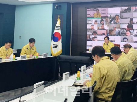 농협 축산경제, 비상 방역상황 점검 화상회의이데일리 정치 포토