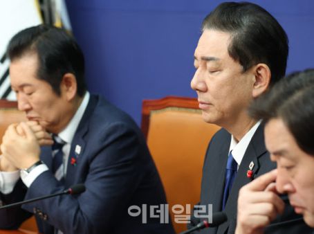 '표정 어두운 김병기 원내대표'이데일리 정치 포토