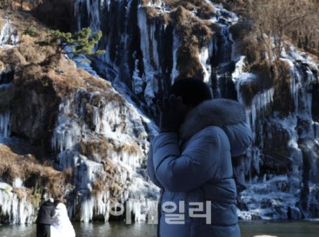 '영하 16도' 강추위사회 현장 포토