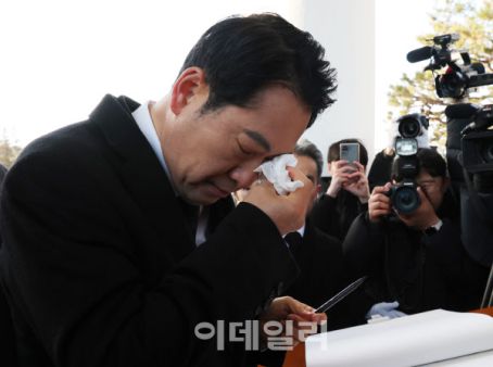 장동혁 대표, 한파에 눈물이…이데일리 정치 포토