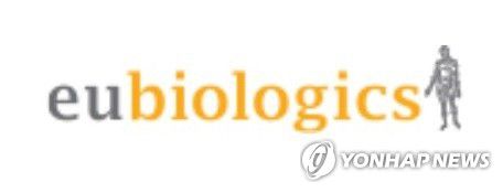 유바이오로직스[유바이오로직스 홈페이지 캡처]