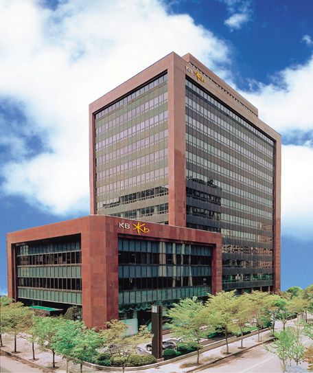 KB국민은행 여의도 본점. 출처=KB국민은행