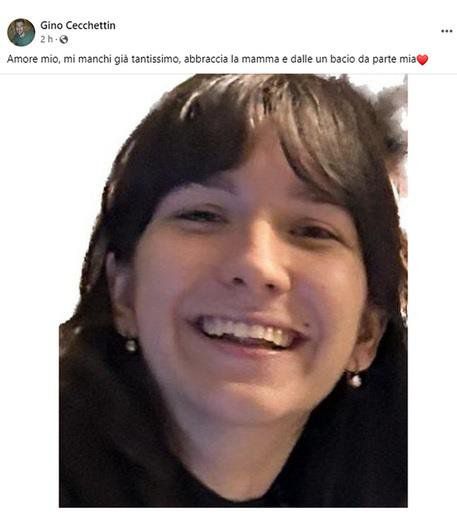 [줄리아 체케틴 아버지 페이스북 캡처]