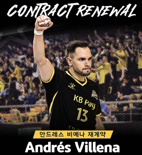 KB손해보험과 재계약한 비예나[KB손해보험 배구단 SNS 캡처. 재판매 및 DB 금지]