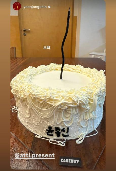 사진=고현정 SNS