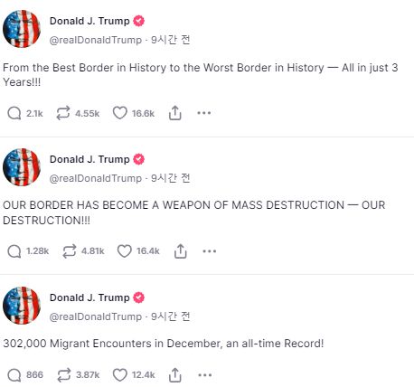 /사진=도널드 트럼프 전 미국 대통령의 SNS 트루스소셜 페이지