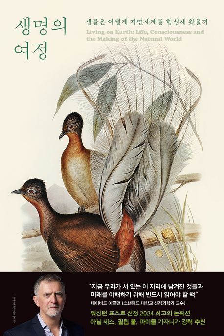 [이김 제공. 재판매 및 DB금지]