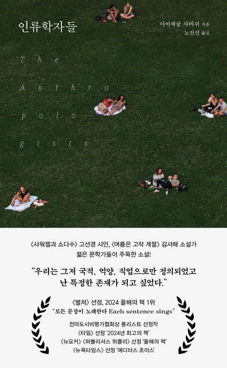 [더퀘스트 제공. 재판매 및 DB 금지]