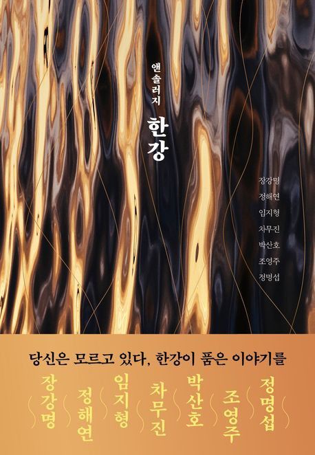 [북다 제공. 재판매 및 DB 금지]