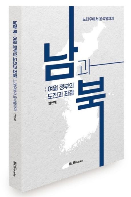 [파니쥬 제공. 재판매 및 DB금지]