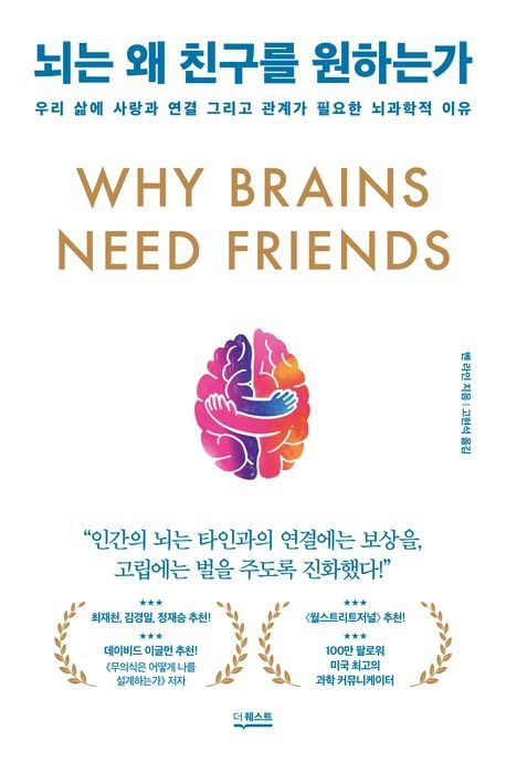 [더퀘스트 제공. 재판매 및 DB 금지]