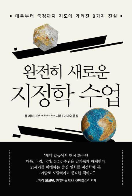 [서울=뉴스핌] 오광수 문화전문기자 2025.06.23 oks34@newspim.com