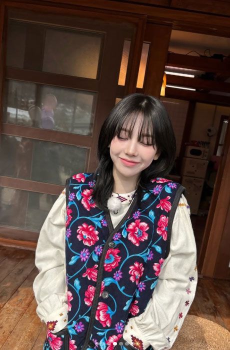 카리나 SNS 갈무리