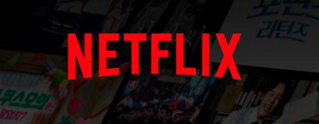 넷플릭스 로고.