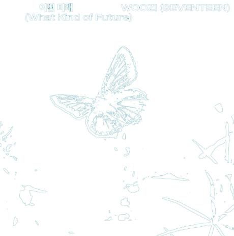 '어떤 미래'[우지 인스타그램 캡처. 재판매 및 DB 금지]