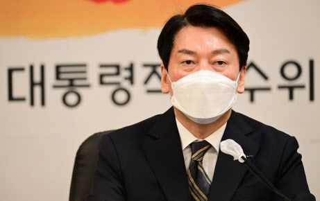 안철수 대통령직 인수위원장이 4일 오전 서울 종로구 삼청동 인수위원회에서 열린 대통령직인수위원회 제4차 전체회의에서 모두발언을 하고 있다. (사진=인수위사진기자단)