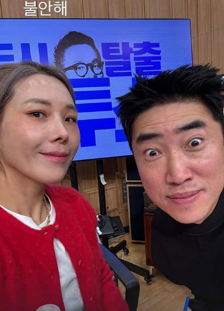 사진=신봉선 SNS