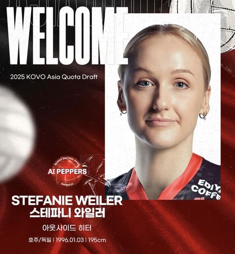 페퍼저축은행이 아시아쿼터 1순위로 뽑은 와일러[페퍼저축은행 SNS 캡처. 재판매 및 DB 금지]