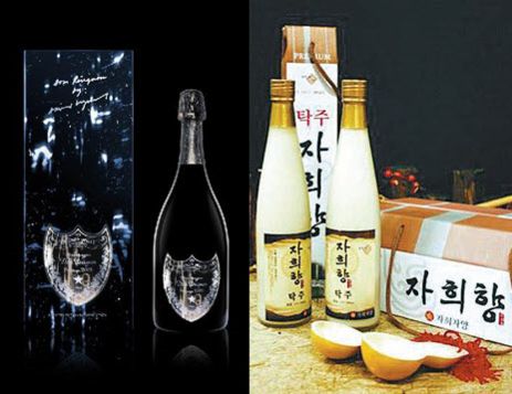 이건희 회장 생일 만찬에 등장했던 '돔 페리뇽 바이 데이비드 린치 2003년산'(왼쪽)과 전통주 자희향. /조선일보DB