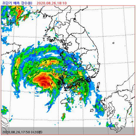 26일 오후 6시 태풍 바비 위치. [사진 기상청]
