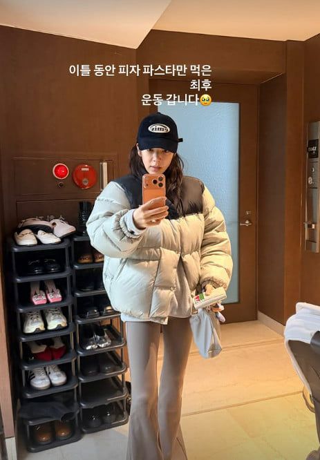 사진=손담비 SNS