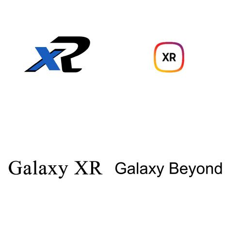 삼성전자가 출원한 XR 관련 상표권(사진=키프리스)