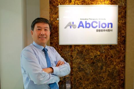 이종서 앱클론 대표./앱클론